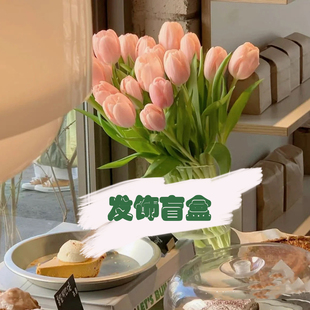 回馈超值 盲盒 特价