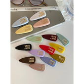 Busan时尚 高级感min系少女糖果色字母发夹气质百搭侧边夹鸭嘴夹