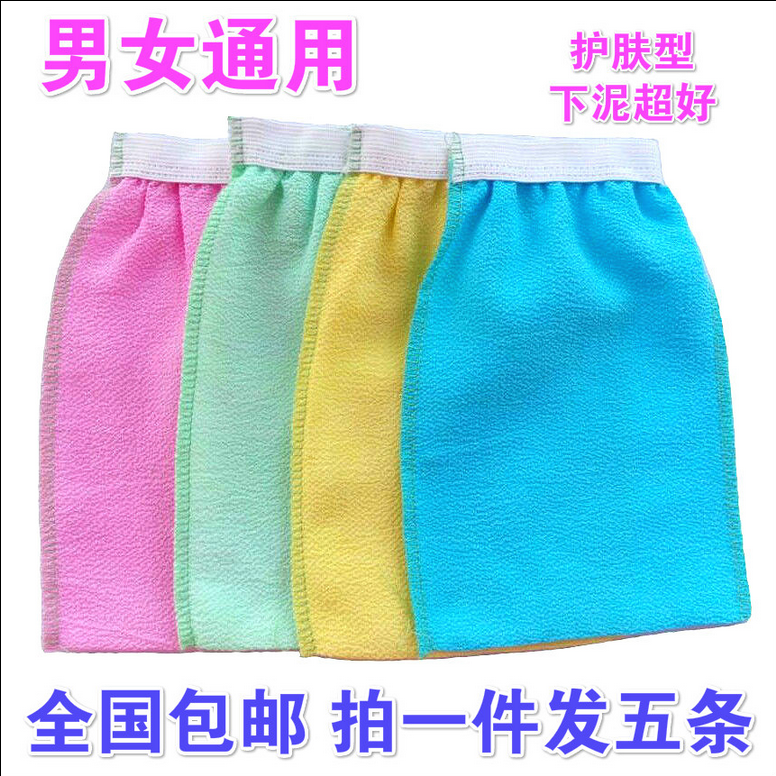 单层双面轻薄洗澡巾强力沐浴手套
