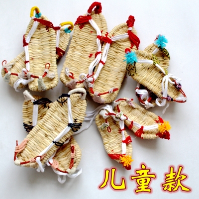 草鞋舞台表演道具儿童休闲鞋