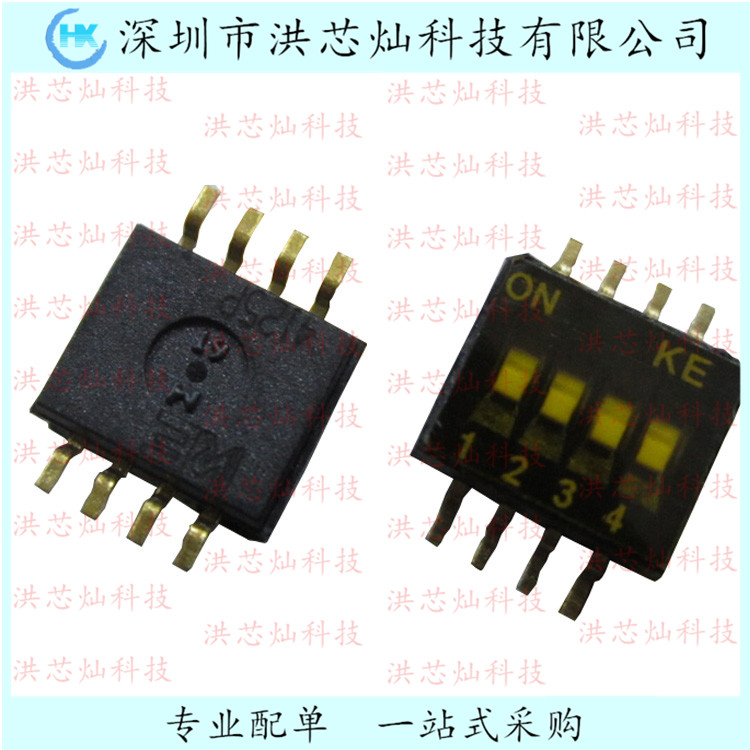 ¡¾1.27mm¼ä¾à¡¿4벦Â뿪¹ØÌùƬ ¿í¶È4.5mm SOP8·â×° ICÐÍ¿ª¹Ø 4P