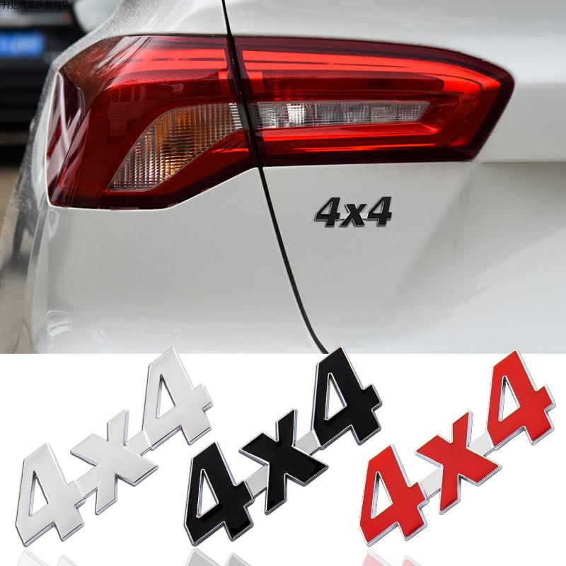 越野车4X4金属车贴四驱车身贴标车身尾门改装装饰贴3D立体贴车标