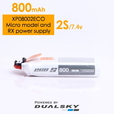 正品DUALSKY双天XP082E