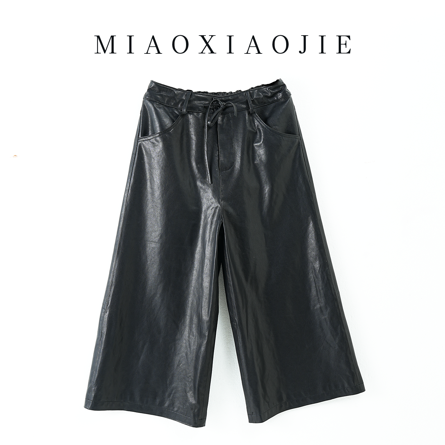时髦洋气黑色植鞣羊皮皮裤女2026新款宽松显瘦百搭直筒八分阔腿裤,女装/女士精品,皮裤,淘宝优惠券,粉丝福利购,淘宝优惠卷