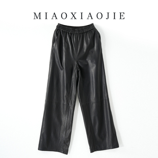 皮裤 阔腿裤 松紧腰百搭直筒裤 欧洲站植鞣皮休闲绵羊皮真皮长裤