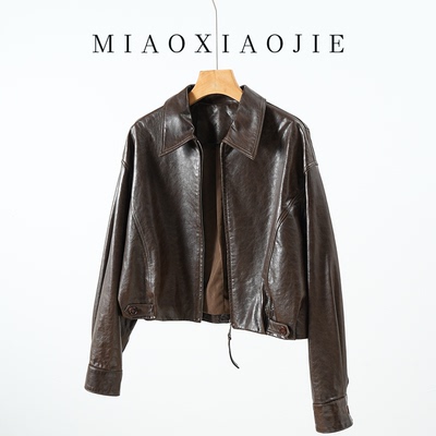 欧洲站高端油蜡羊皮真皮皮衣女