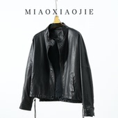 全植鞣高端小羊皮真皮皮衣女短款 小个子皮夹克外套 2026春秋新款