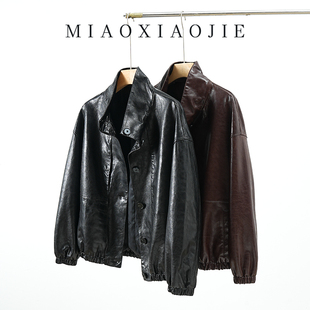 高级感冷萃油蜡羊皮休闲宽松真皮皮衣外套女2025秋新款 廓形皮夹克