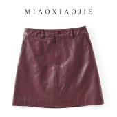 安哥拉红油蜡羊皮真皮皮裙女2025春季 高腰a字包臀半身短裙 新款