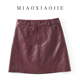 安哥拉红油蜡羊皮真皮皮裙女2025春季 高腰a字包臀半身短裙 新款
