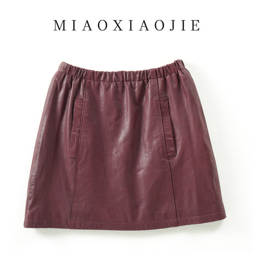 纯羊皮真皮复古高腰a字小皮裙
