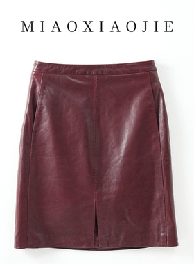 安哥拉红油蜡羊皮高级感真皮皮裙女2025新款高腰a字包臀半身短裙