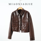 高级感赫本油蜡真皮皮衣女机车皮夹克羊皮短款 小个子外套2025新款