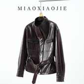 新款 真皮皮衣2026春秋季 皮夹克 高级感油蜡羊皮束腰工装 王珞丹同款