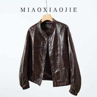 高级感油蜡真皮皮衣女皮夹克羊皮休闲宽松短款皮外套2025新款
