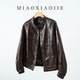 高级感油蜡真皮皮衣女皮夹克羊皮休闲宽松短款 皮外套2025新款