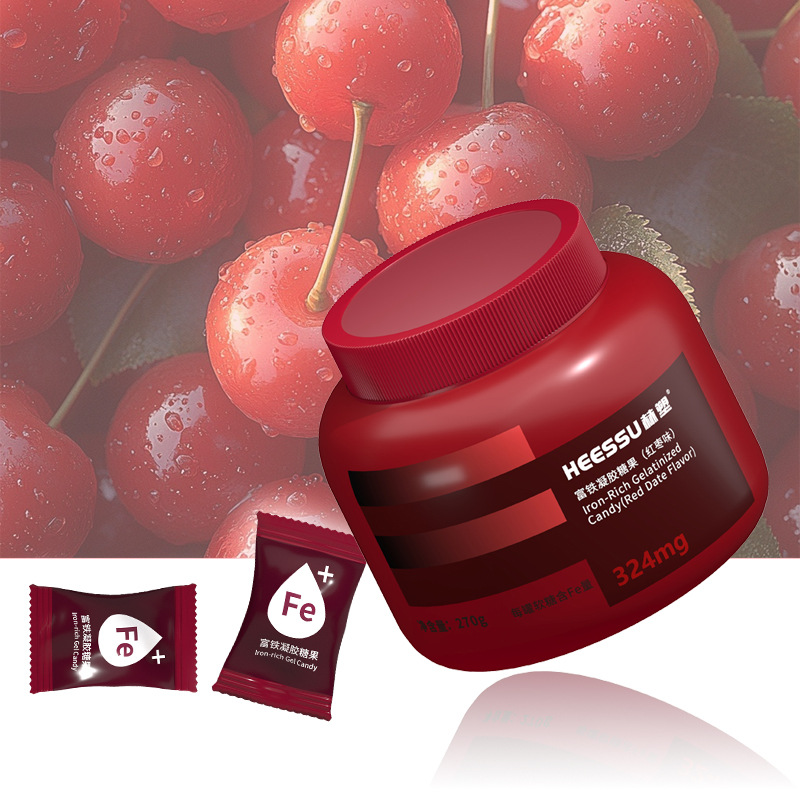 HEESSU赫塑红枣叶黄素酯软糖