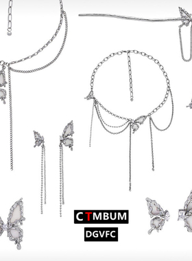 原创白色梦幻蝴蝶项链夏季女高级