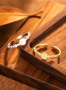 艾芙乐s925纯银简约马蹄铁开口戒