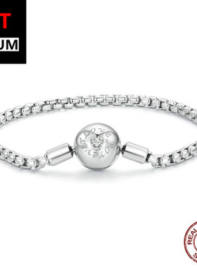 艾芙乐纯银s925爱无限基础手链镀