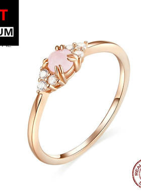 艾芙乐新款玫瑰金纯银戒指S925