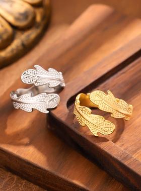 法式复古不锈钢树叶戒指
