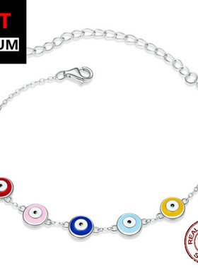 艾芙乐原创守护之眼滴彩色油纯银