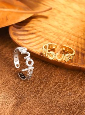 法式Ins浪漫LOVE七彩戒指