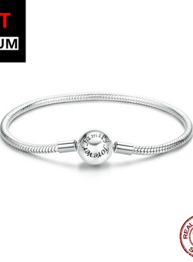 艾芙乐原创foreverlove蛇骨