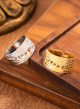 艾芙乐星星印章开口戒可调节星空