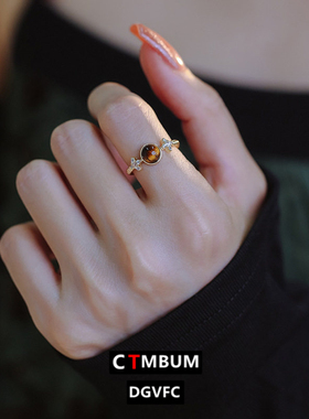 时尚复古美拉德虎眼石开口戒指女