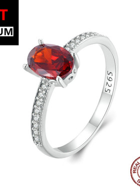 艾芙乐时尚石榴石红色简约戒指