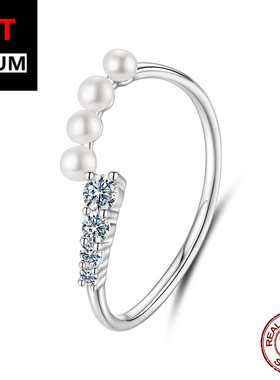 艾芙乐s925纯银淡水珍珠莫桑石开