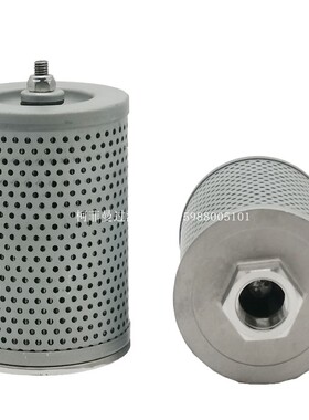 适配久保田U15/25/45 KX135/165/155机油柴油滤芯滤清器配件