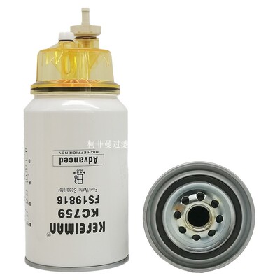 挖机柳工920众友BC485柴油滤芯