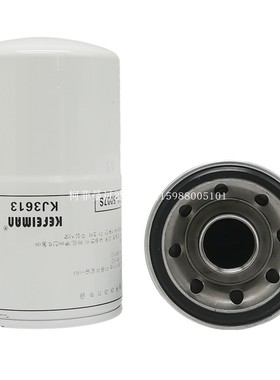 挖机斗山220/300/215/225机油滤芯保养配件3014654 P551381