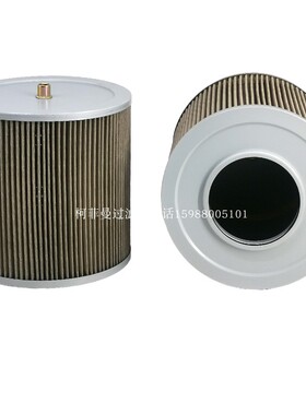 挖机现代R150-7/R-9进油滤芯铜网2472-9016A