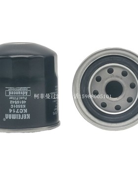 P550057滤芯适用挖机ZAX60/120 EX120 DH55 SY55柴油滤芯4616542