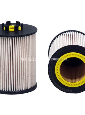 适配挖机沃尔沃210柴油滤芯滤清器保养配件11988962 11708554