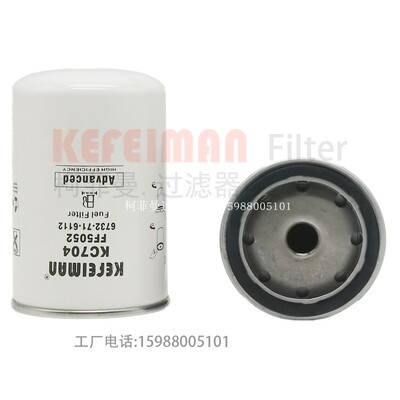 现代R300/220-5柴油滤芯