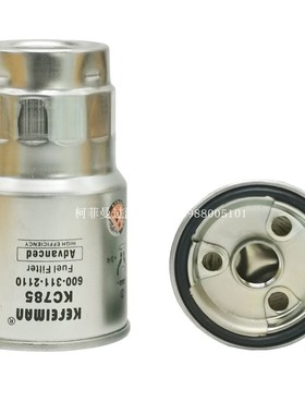 挖机徐工80柳工908C JCM908  FR80G柴油滤芯P550385 600-311-2110