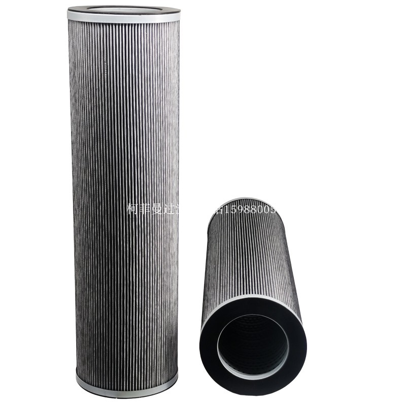 徐工360/370DFR4480E液压滤芯