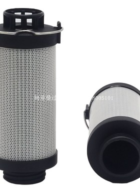 适配挖机卡特301.5 液压回油滤芯保养配件5200183