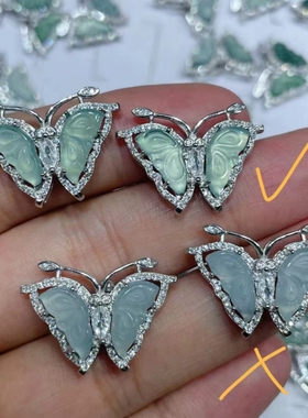 翡翠蓝水万能针链女蓝色蝴蝶项链