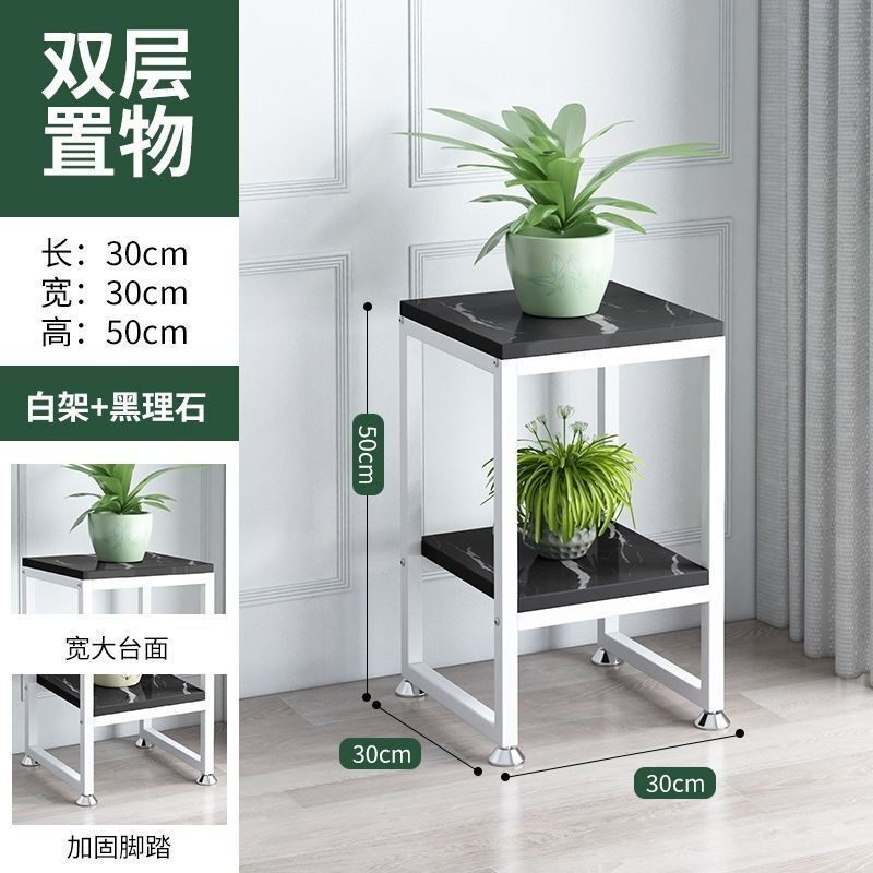 北欧铁艺花架子客厅室内盆景架绿萝落地多层置物架装饰架新款轻奢