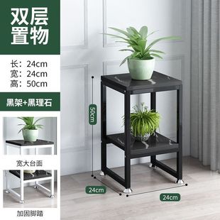 轻奢花架子客厅落地式铁艺简约现代绿萝新款阳台室内多层花置物架