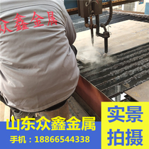 现货nm400耐磨板nm500耐磨钢板数控切割nm450钢板定制数控下料