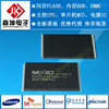 TS321ILT  ST芯片 全新原装进口IC 嘉坤电子