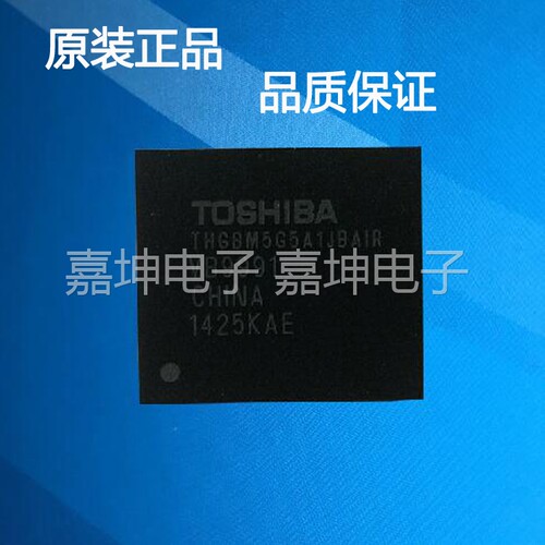 THGBM5G5A1JBAIR Toshiba/东芝 4GB FLASH 全新原装正品