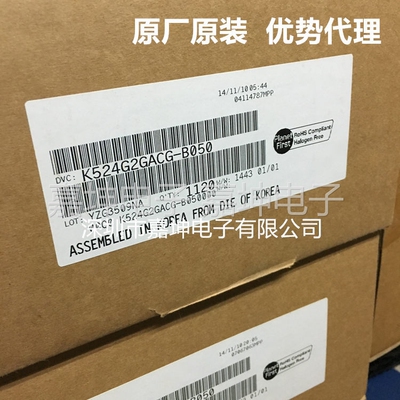 K4T51163QJ-BC原厂原装 FBGA84 64M x8bit DDR2闪存内存